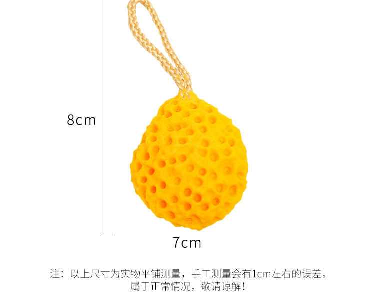 Cute Honeycomb Non-scattered Female Soft Bubble Cute Bath Shower Net Sponge Ball display picture 3