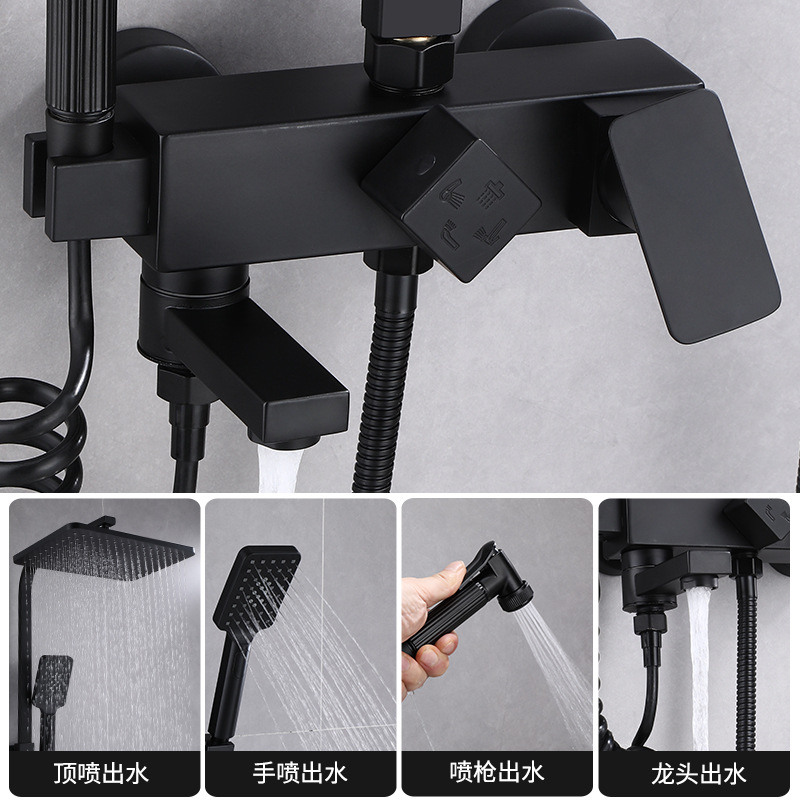 Ducha de temperatura constante negra conjunto de ducha de cobre todo vapor de mezcla de agua caliente y fría baño de presión de ducha de ducha de baño al por mayor transfronterizo