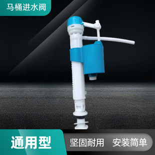 �RͰ���ˮ���Mˮ�y��ˮ�y��ʽͨ�ó�ˮ�_����ˮ�����������oȫ��