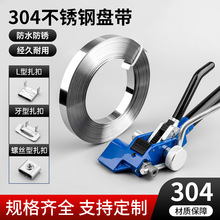 304PP늾U־ƴ͸ߜرؽٽ