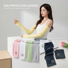 UPF50+�ı��z���������б�������_܇�T�з����⾀����Ů��������