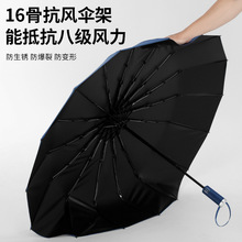 ȫ�Ԅ�ʮ���������ۯB��YƷ�̄Ղ�������Â�Դ�^�S����ꖂ㹤�S