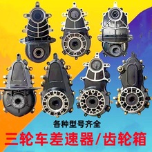 ��݆܇���������� �X݆�係�ɜp�ٙC ���غ��׃����16�X18�X