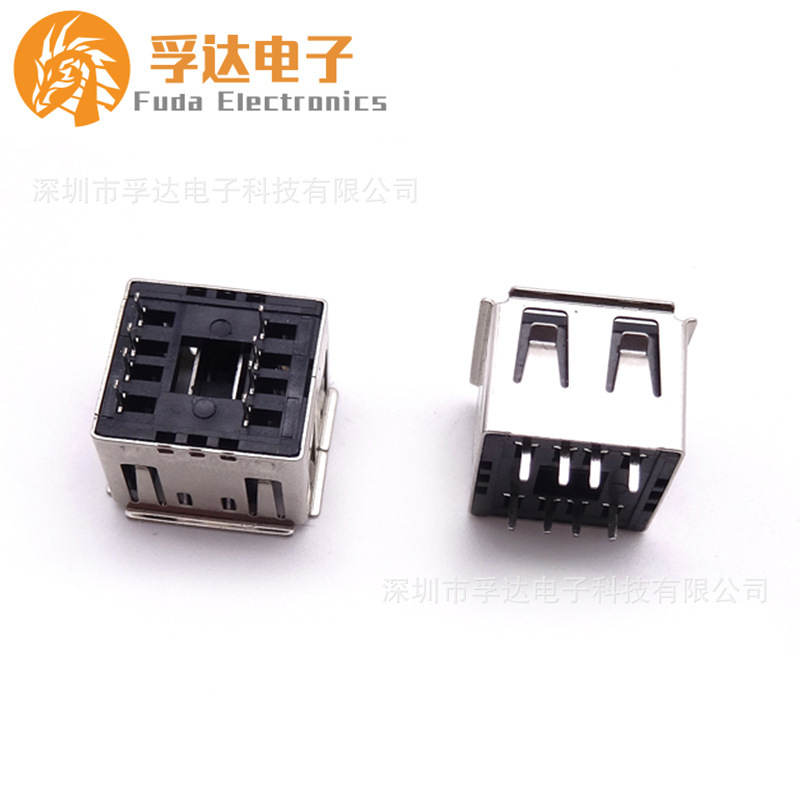 Double-layer usb Female Socket Straight Plug Double-layer usb Socket Short Body 10.5 Long 180 Degrees Non-fixed Foot Plug-in Board Curled Black Glue