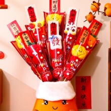 ë�q�Ǻ��J�[��2026�R�괺�����ꄓ���b�ƷԪ���Շ�ϲ�cС�Y��؈