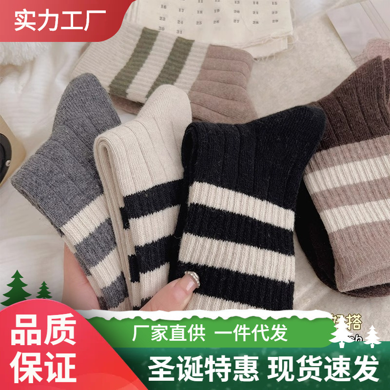 Zhuji Retro Striped Socks Children's Mid length Socks for Autumn and Winter Sweat-absorbing and Odor proof Versatile Japanese College Wind Pile Socks