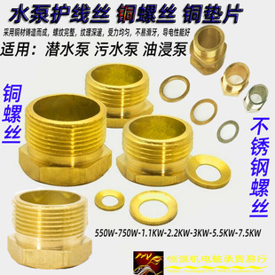 ��ˮ���Դ���o�׽z�ͽ�����ˮ�ó����׉����z���~��ĸ�~�|Ƭ