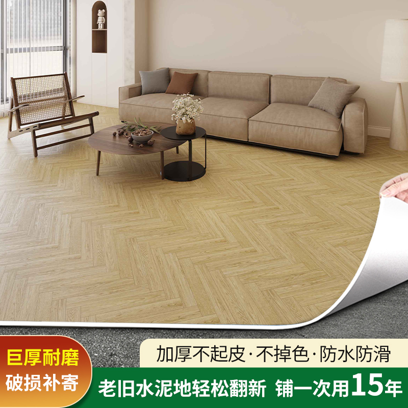 [비스듬한 나무판 패턴] K493—1-3mm