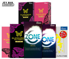 [图]捷古斯全系列避孕套安全套润滑液计生成人情趣用品酒店正品