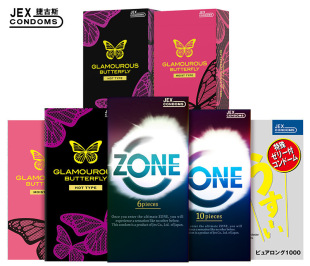 [Picture] Jiejus Full Range of Condoms, Condoms, Lubricants, Family Planning Adult Sex Toys, Hotel Genuine Products