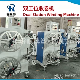 塑料挤出机;塑料管材设备;塑机辅机