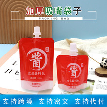 ����u���u�ϰ�С����� ���u�����u���~¶�����Ϳ��� �u�ϴ���