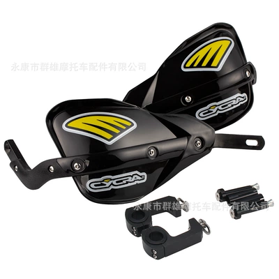 Cross-country motorcycle hand guard modification enlarged hand guard bow universal anti-fall guard variable diameter hand guard bow windshield (Motorcycle frame) - black