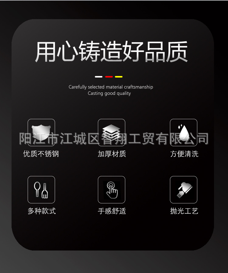 详情_02.jpg