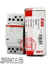 ȫ��ԭװABB�Ӵ���ESB25-20N 40N 04N 22N 31N 13N���ݼ��޽Ӵ���