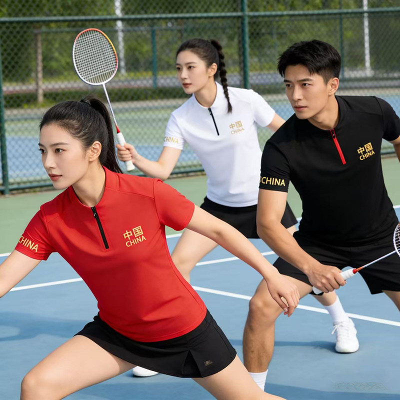 China Sports Short-Sleeved Men's Quick-Drying T-Shirt Stand-Up Collar Polo Shirt Women's Team Uniform Summer Sports Student Training Coach Uniform