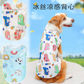 跨境春夏猫新款服饰比熊大狗金毛猫咪宠物衣服狗衣服用品狗狗背心