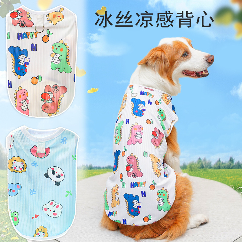 Cross-border spring and summer cat new clothing than bear big dog golden retriever cat pet clothes dog clothes supplies dog vest