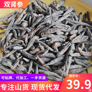 Ұ���p�I�ӏS�����l��ș���{����ĸ���������p�S��һ���l����