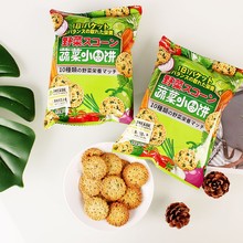 �����W90��ţ��ɱ��������}ζԭζ��ʽС�A�ͯ�W�t��ʳ�k��