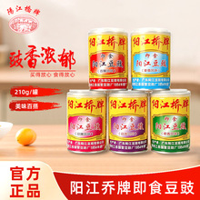 ꖽ����Ƽ�ʳ���� 210gx2�� �����ϏV�|�Lζ�r�������㶹���خa