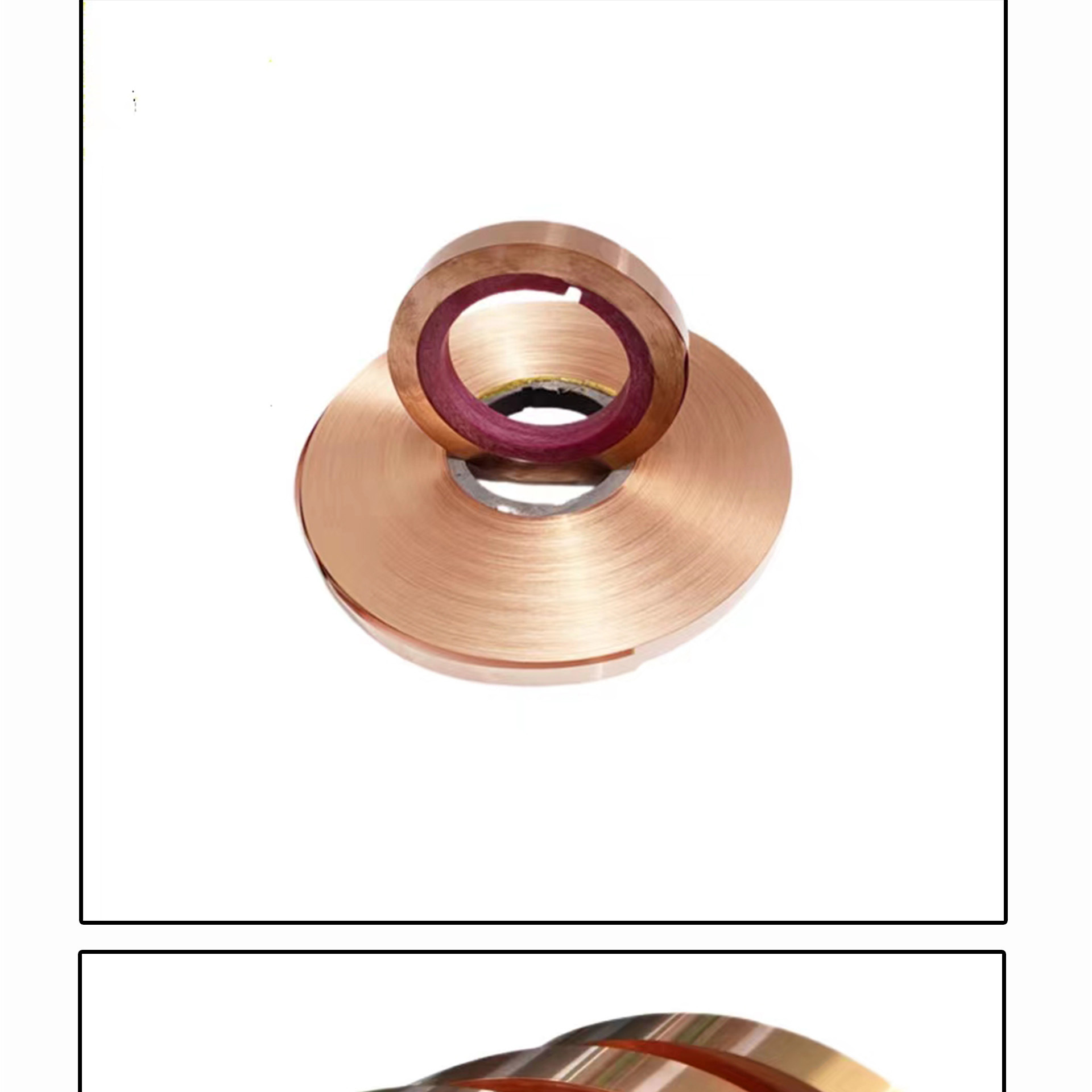 紫铜箔链接图10