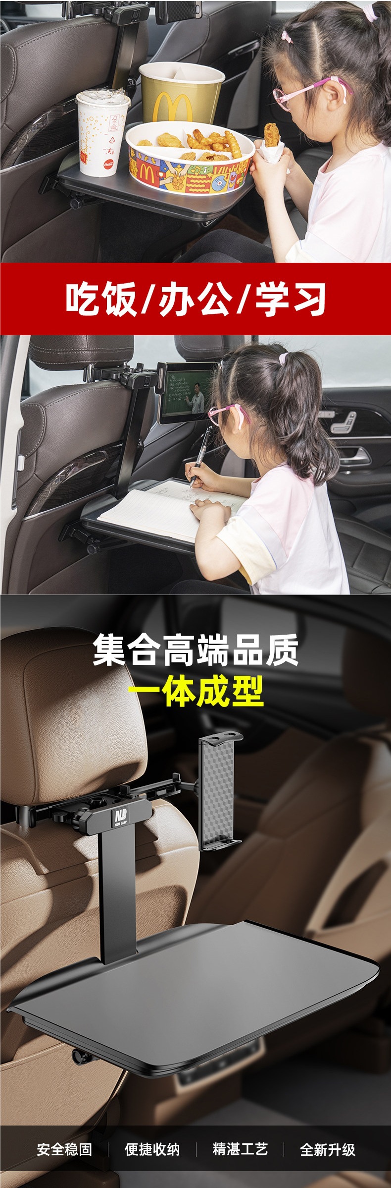 Car-Mounted Small Table Board, Foldable Dining Table Board for the Back Seat of the Car, Car Dining Table, Computer Stand Table
