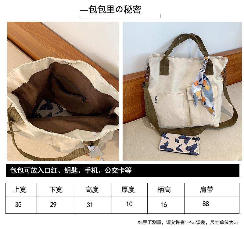 2021070217594222389991w800h750