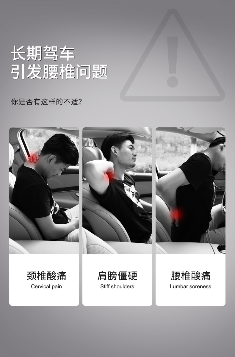 Car Lumbar Support Cushion Seat Backrest Pillow Car Lumbar Pad Mercedes S Support