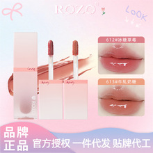 ROZO����ˮ�ⴽ¶�ུ���ʪ�԰׿ں�ˮ�����Գ־ò�մ��ˮ�⾵��
