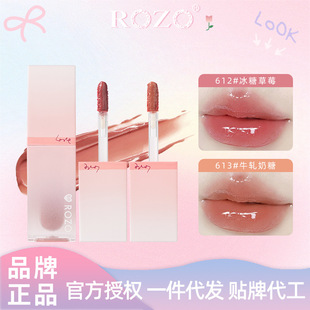 ROZO�R��ˮ�ⴽ¶�ུ������@�׿ڼtˮ�F���Գ־ò�մ��ˮ���R��