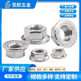 ����304���P䓷��m��ĸ���X���|������ĸ Ӣ�������Ƿ��m��ñ�S��