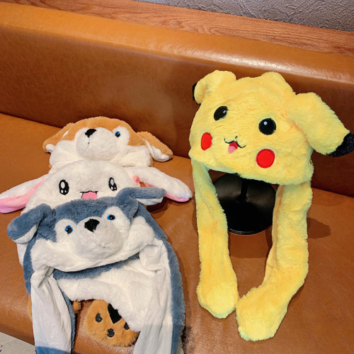 The same type of bunny hat, parent-child plush hat with moving ears, cartoon light-up hat, long-ear light-up hat
