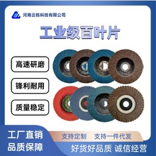 SֱN75WwP䓰~ƬĥĥƬ~݆ĥ݆