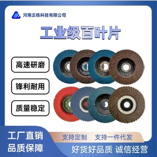 75���P䓰��~Ƭ��ĥ����ĥƬ���~݆���݆��ĥ�Cȥë��ɰ������