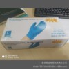 Mixed plastic gloves PVC, English, wholesale