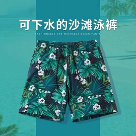 男Polo衫;男式T恤;健身服