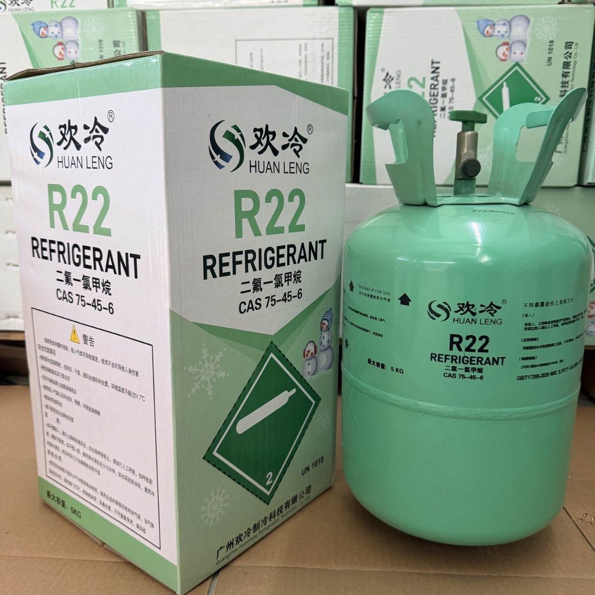 HuanLeng R22 Refrigerant Air Conditioner Refrigerant Freon Refrigerant for Home and Commercial Use 5kg for Air Source Central Air Conditioning