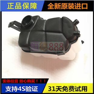 �m��·�����٘O��������2ˮ�丱ˮ�ؽݱ�XF/XJL��Û�� 2.0T��ˮ��