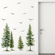 冬季森林冷杉树家居墙贴客厅沙发卧室背景装饰跨境可移除 MUP1988