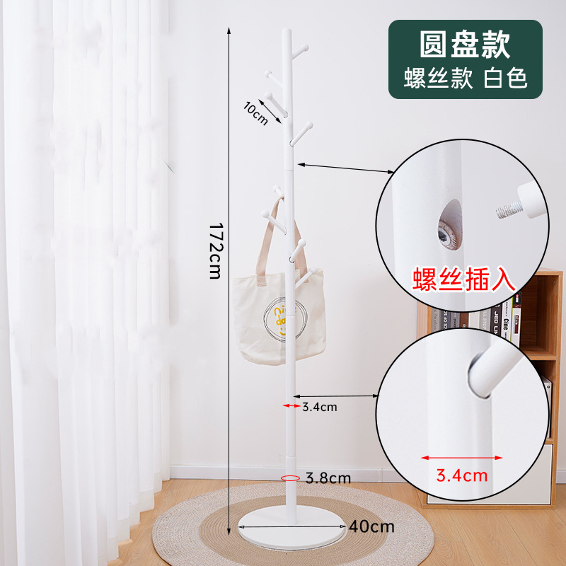 너도밤나무 디스크 물방울 스타일 화이트