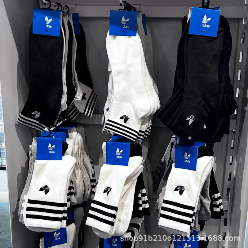Adidas Clover AD cotton socks with towel bottom for men and women, suitable for sports, yoga, basketball, mid-length cotton socks with three stripes, running socks Adidas Clover AD cotton socks with towel bottom for men and women, suitable for sports, yoga, basketball, mid-length cotton socks with three stripes, running socks