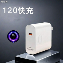 120�m���A��6a����^5ap30p40С��vivo��������׿��������W��