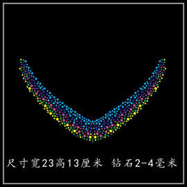 烫钻图案批发 彩色衣领烫图 T恤毛衣长短袖羊毛衫裤子装饰水钻diy