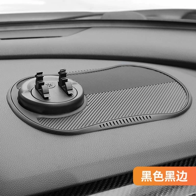 Autor auto supplies instrument panel Anti-slip mat - black