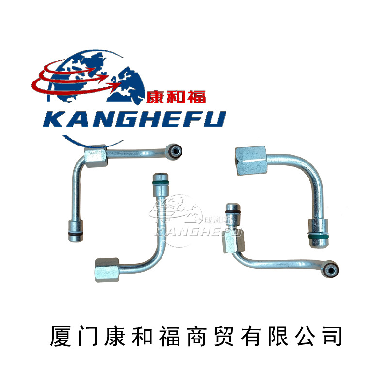 适用于林德车型叉车配件1864484176管1864484177管1864484178