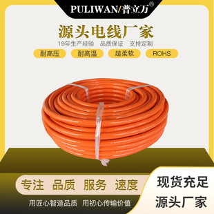 ����늾� ������о�o�׾����z��о늾� 3,4,5,6,10о���z��|����