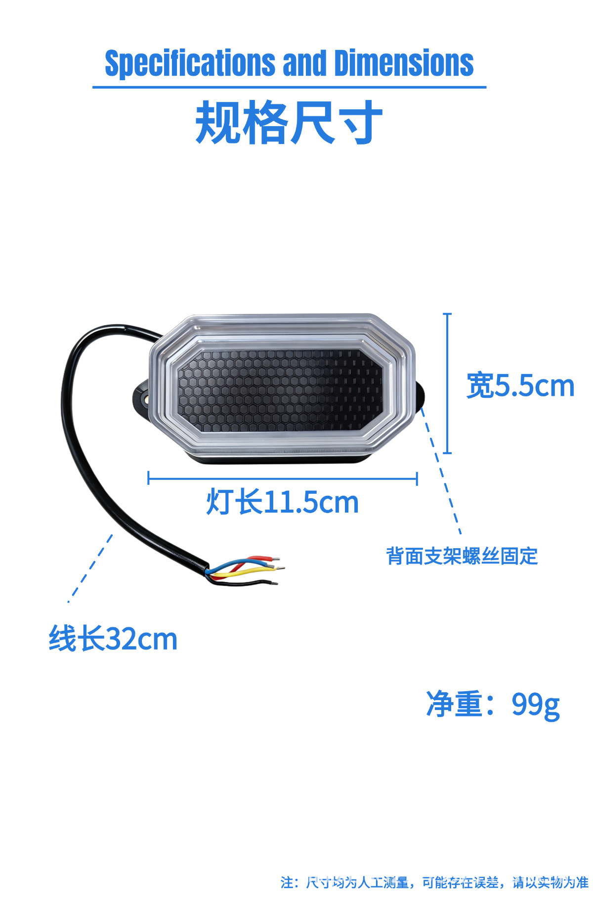 New cross-border LED marker light for trucks and trailers, flashing sequential warning light, truck side width indicator light