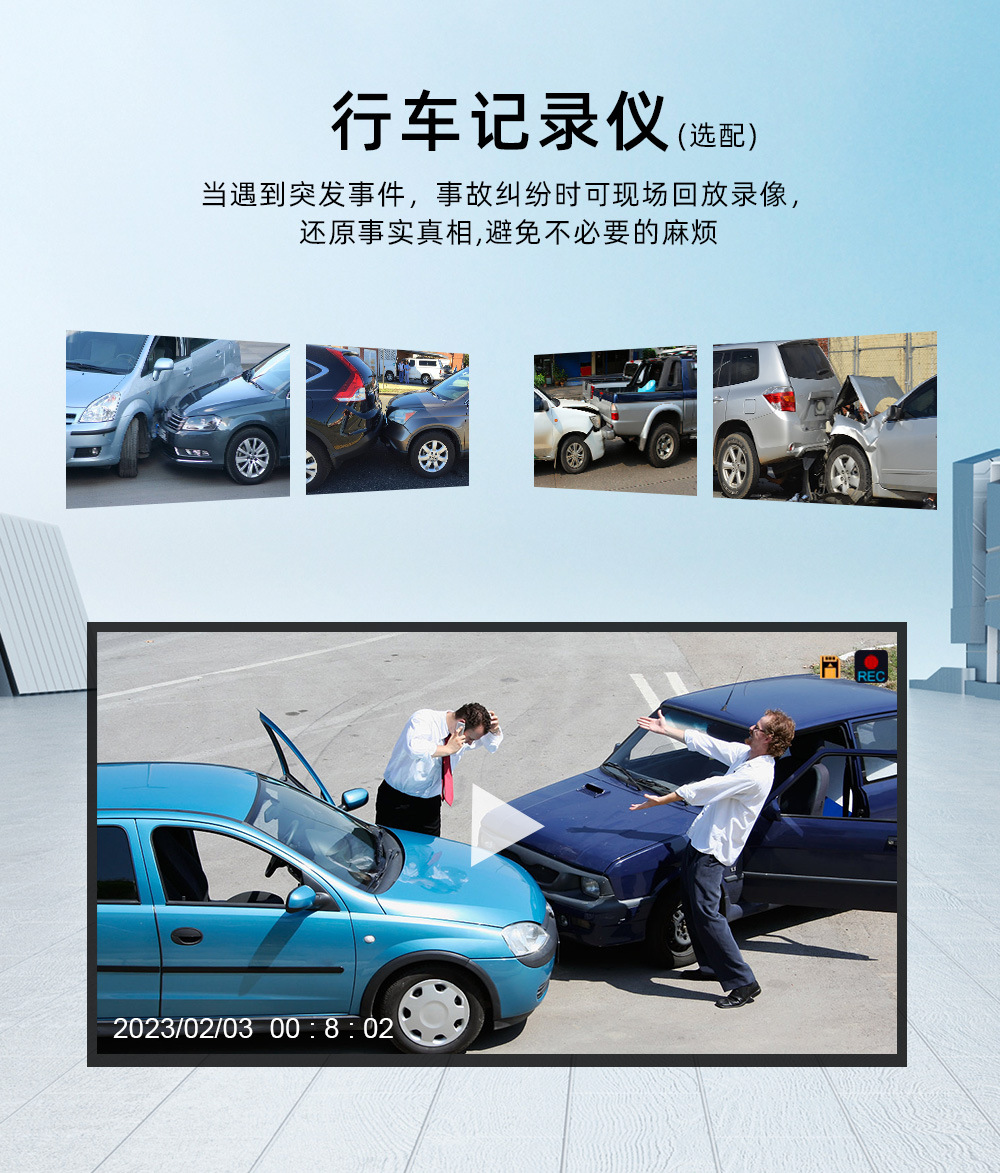 F152C 5inch Single-Shank Car Bluetooth Mp5 Player Wired Carplay + Android Autowinch System