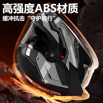 Motosiklet kaskı (dəbilqə) Helmet Four Seasons Universal Motorcycle